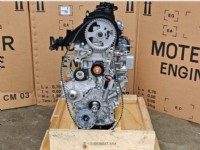 Citroen C4 B7 1.6 Bluehdi Euro6 Komple Sandık Motor Sıfır Faturalı